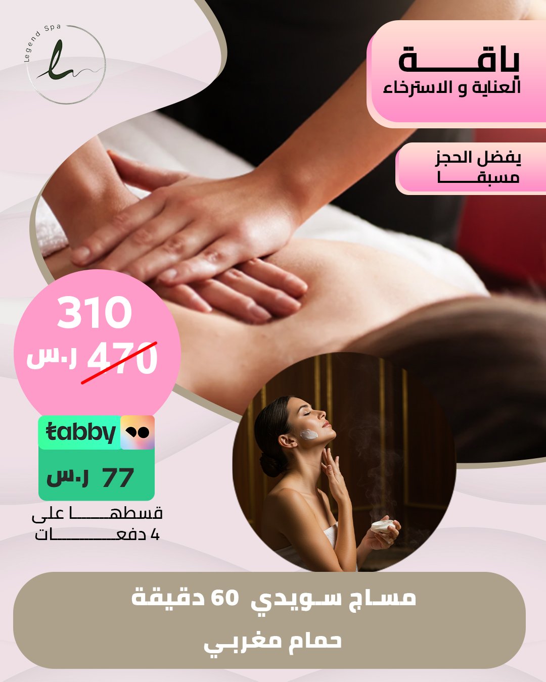 نسخة من 10 copy