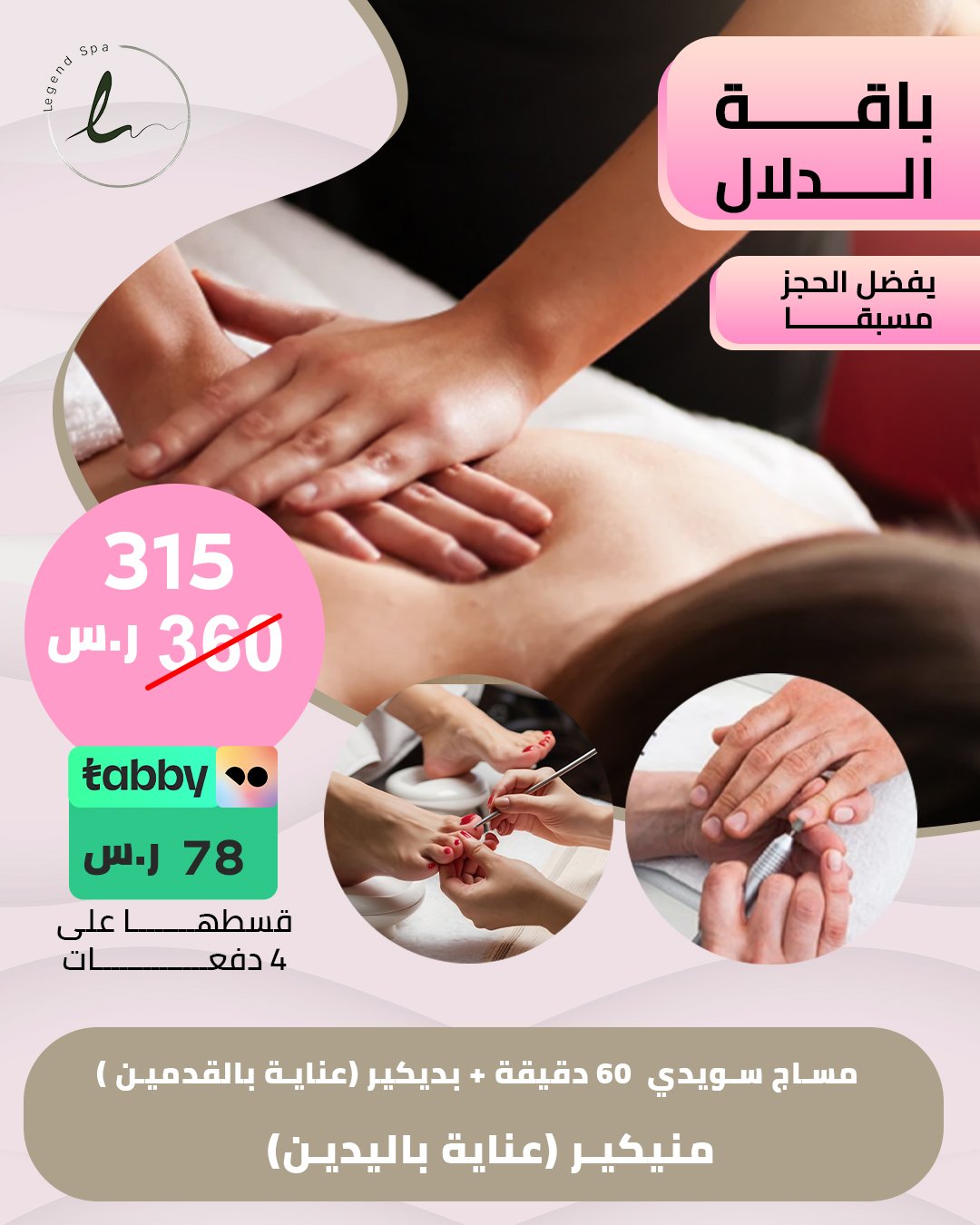 نسخة من 12 copy