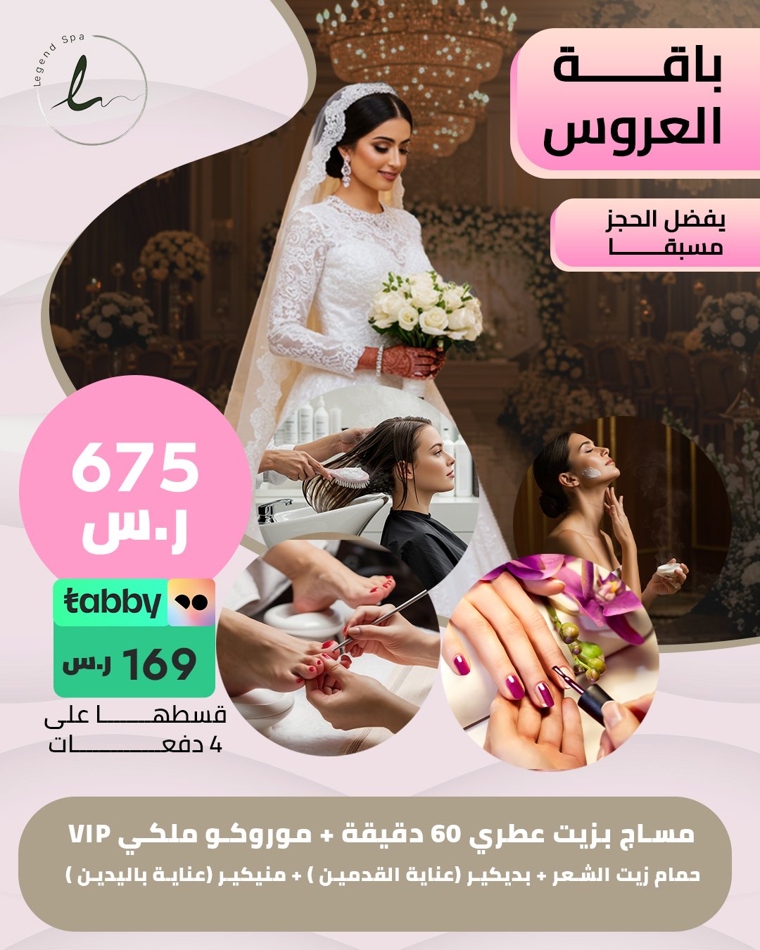 نسخة من 14 copy