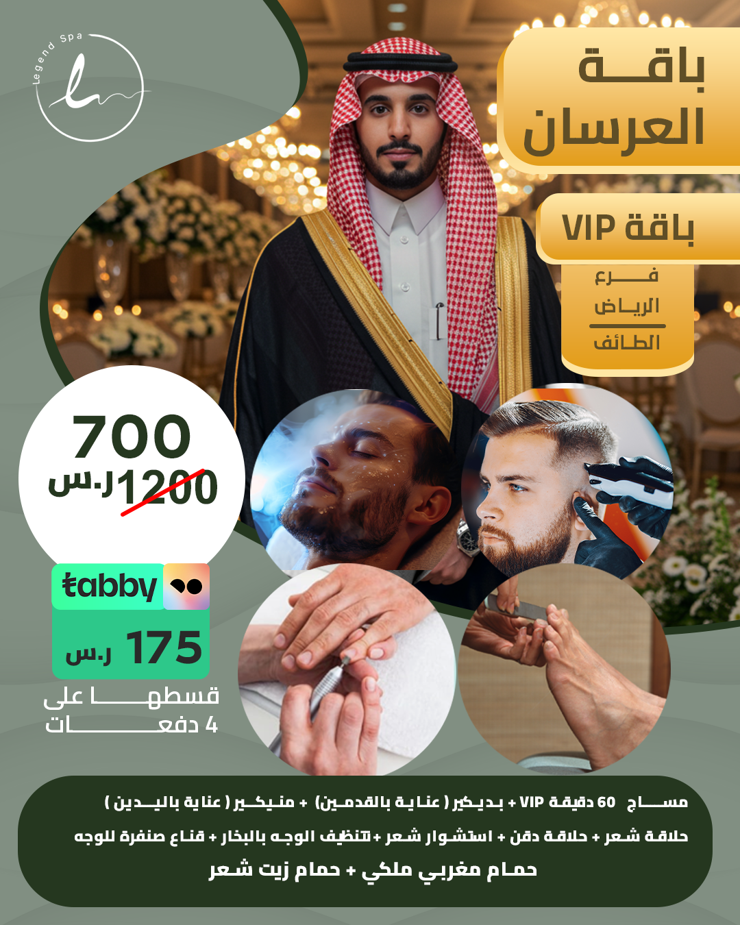 نسخة من Artboard 5 copy